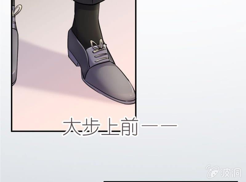 第9话 难道要被宫宇……38