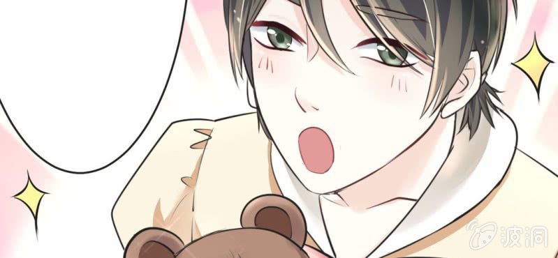 第12.5话番外 女装？搞基？新年福利！38