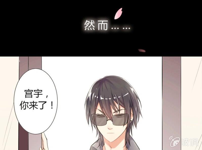 预告9