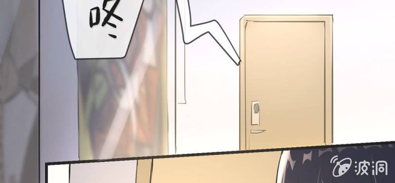 第12.5话番外 女装？搞基？新年福利！111