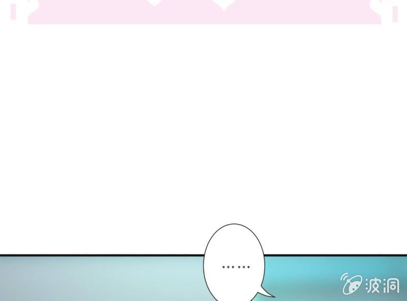 第4话 邻居帅哥？！2
