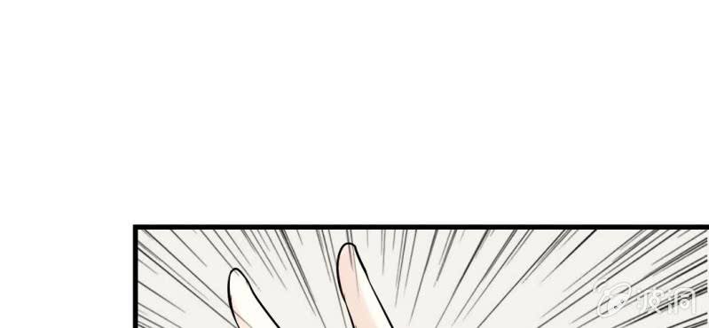 第10话 被推倒之后33