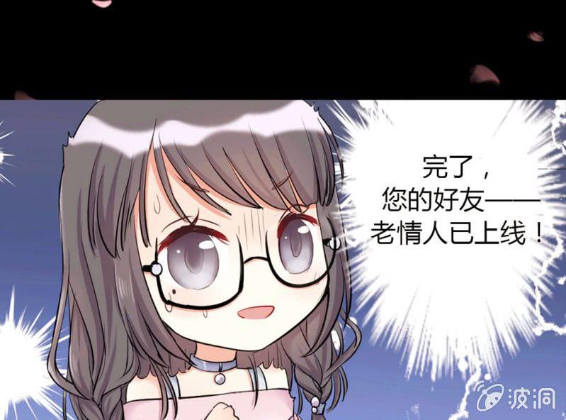 预告12