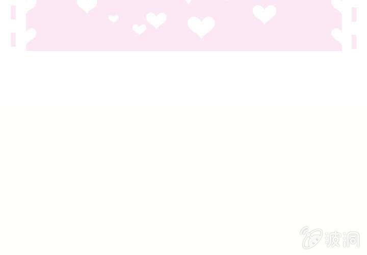 第15话 你还需要……我的一个吻2