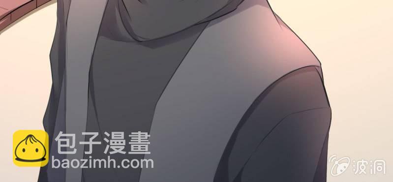 第12话 新情敌登场！恋情遭遇危机？98