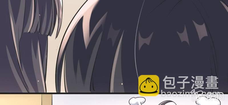 第12.5话番外 女装？搞基？新年福利！62