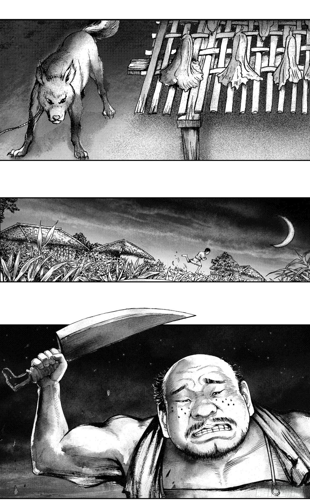 战国—侠客行 120