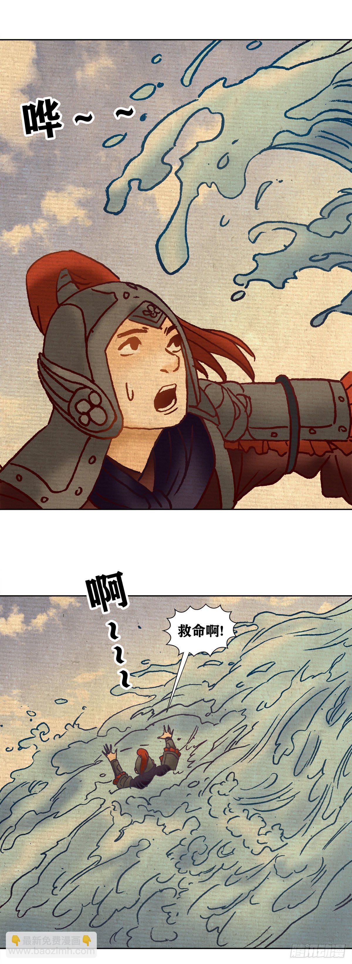 老北京的传说 514