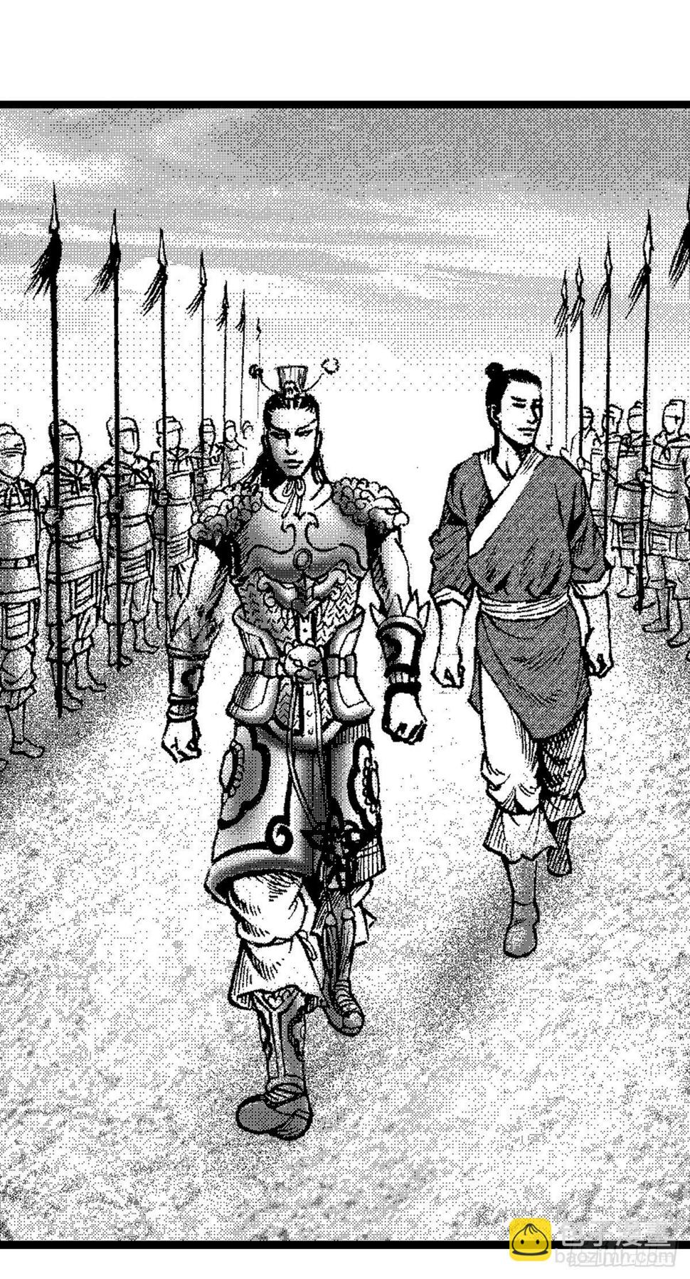 千古忠烈杨家将 313