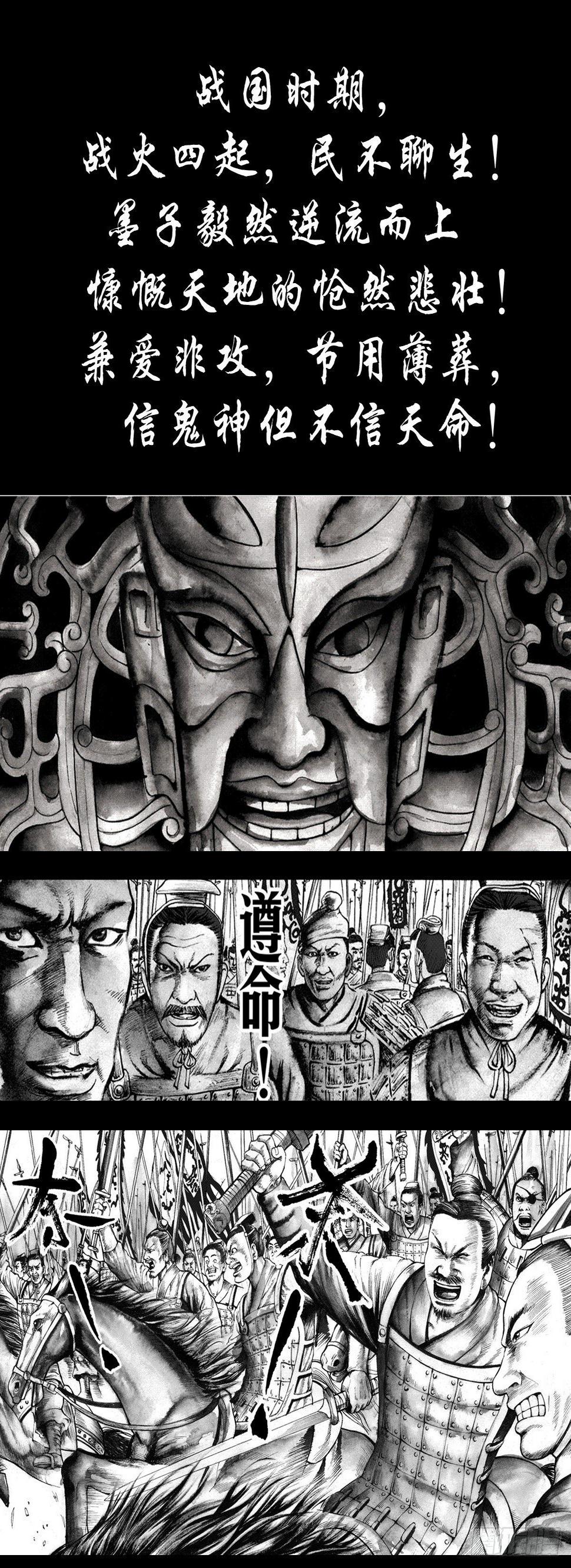 预告5