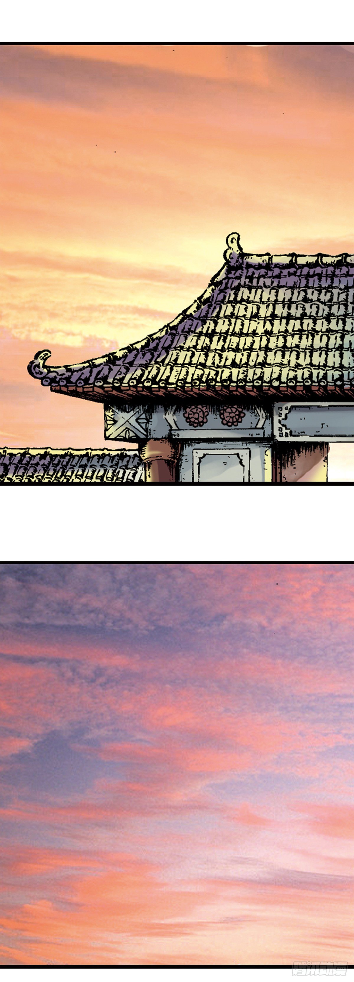 热血三国 410