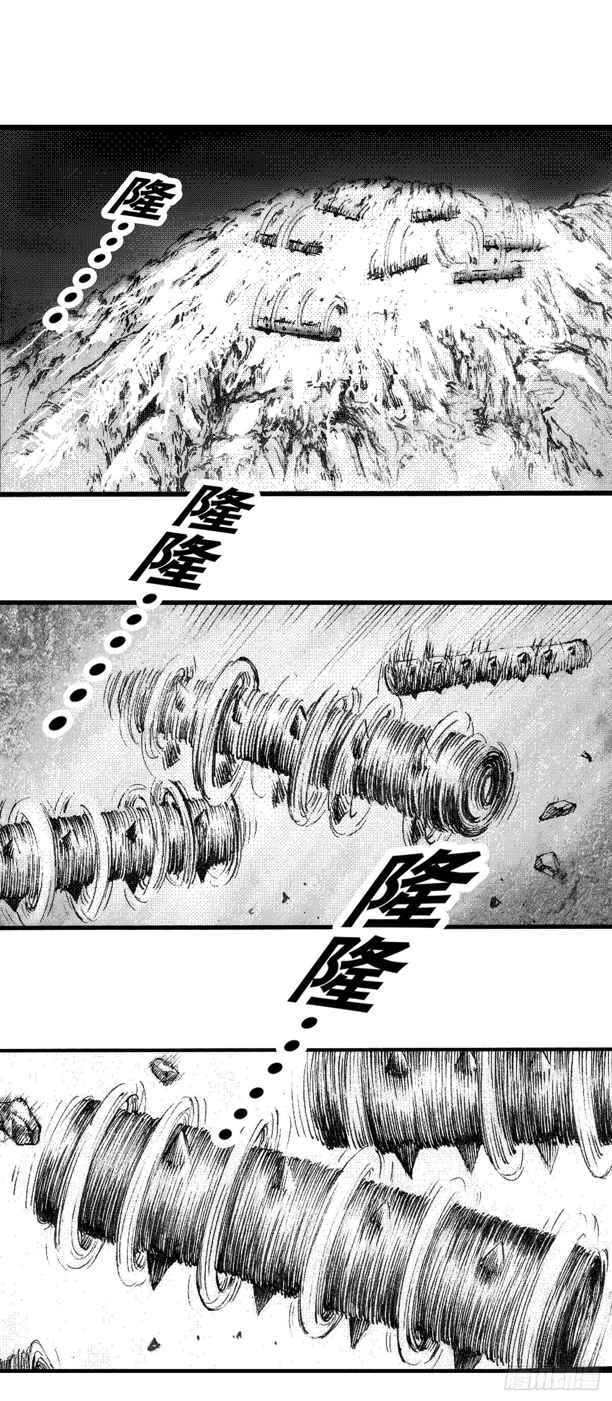 千古忠烈杨家将 52