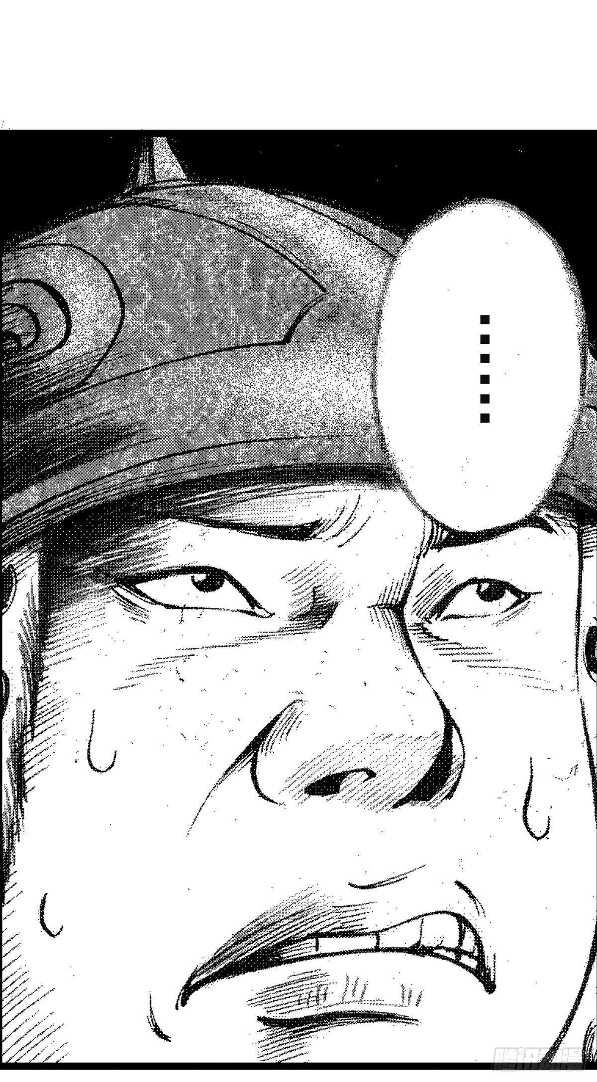 千古忠烈杨家将 417