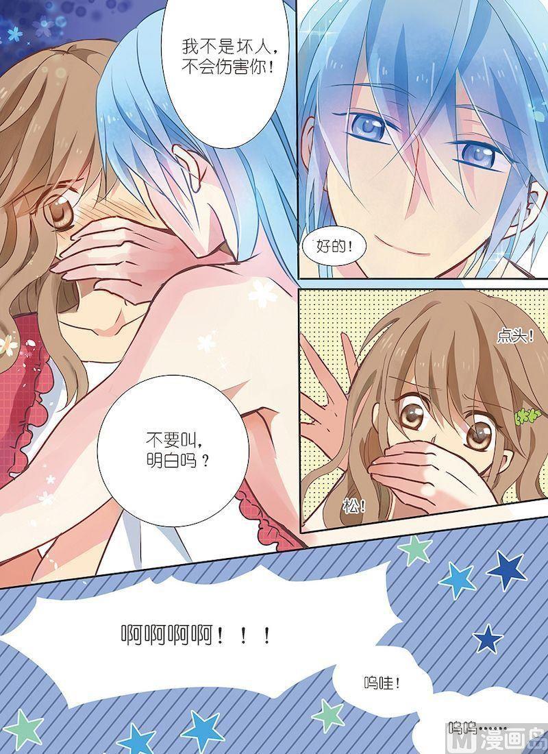 第01话16