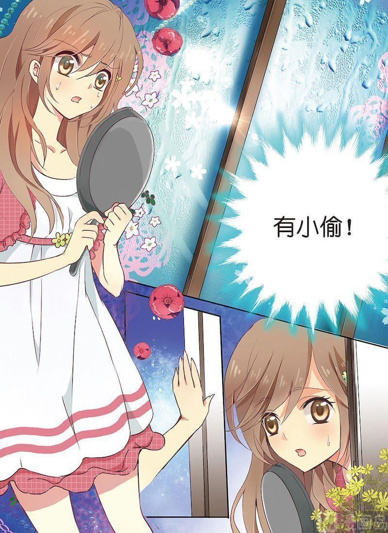 第01话11