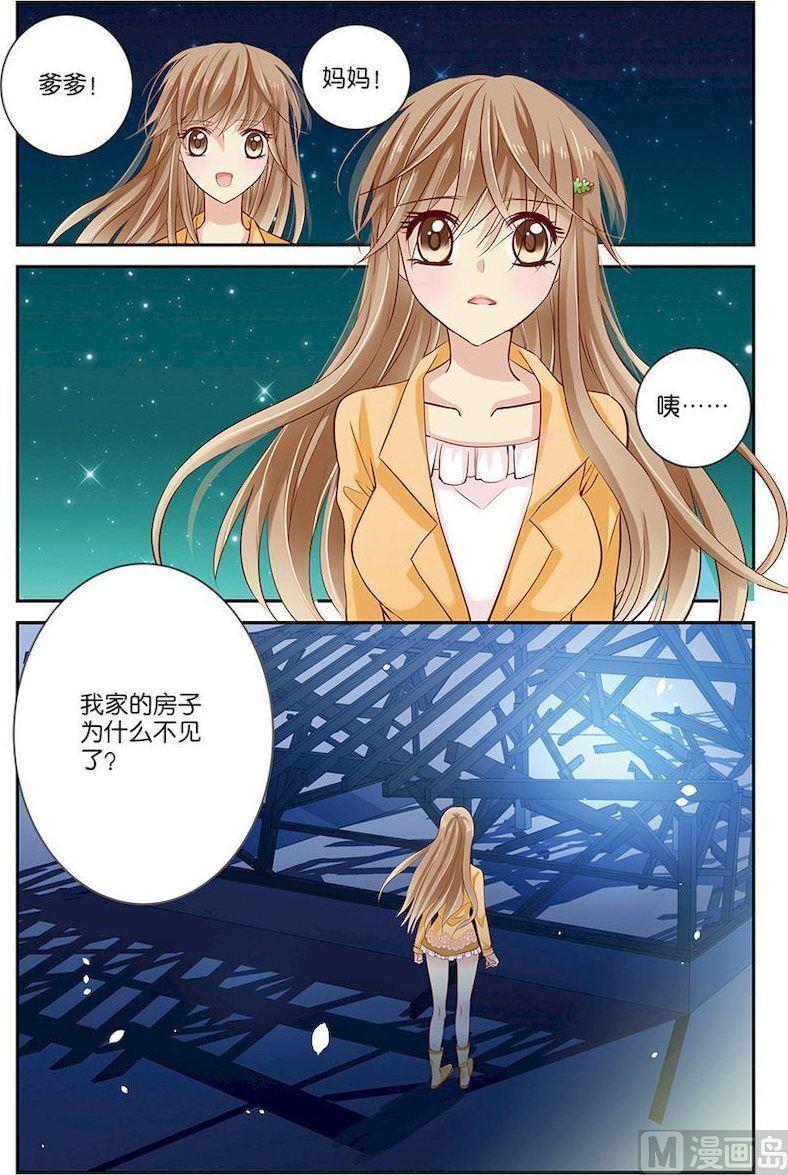 第09话（1）6