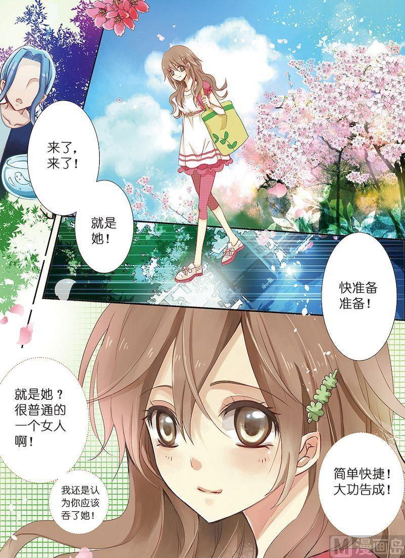 第01话0