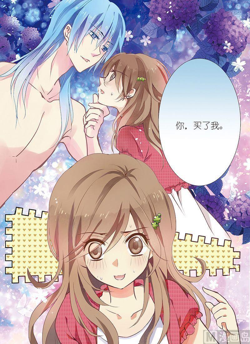 第01话21