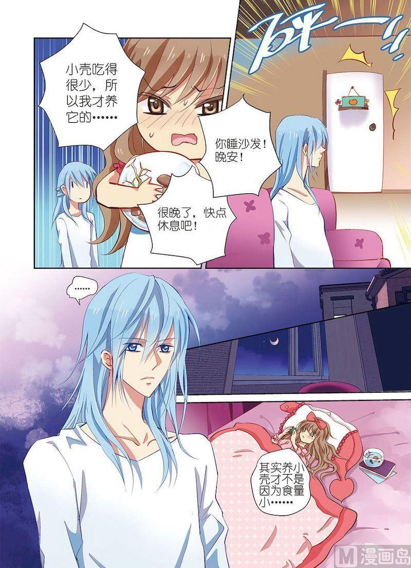 第03话12