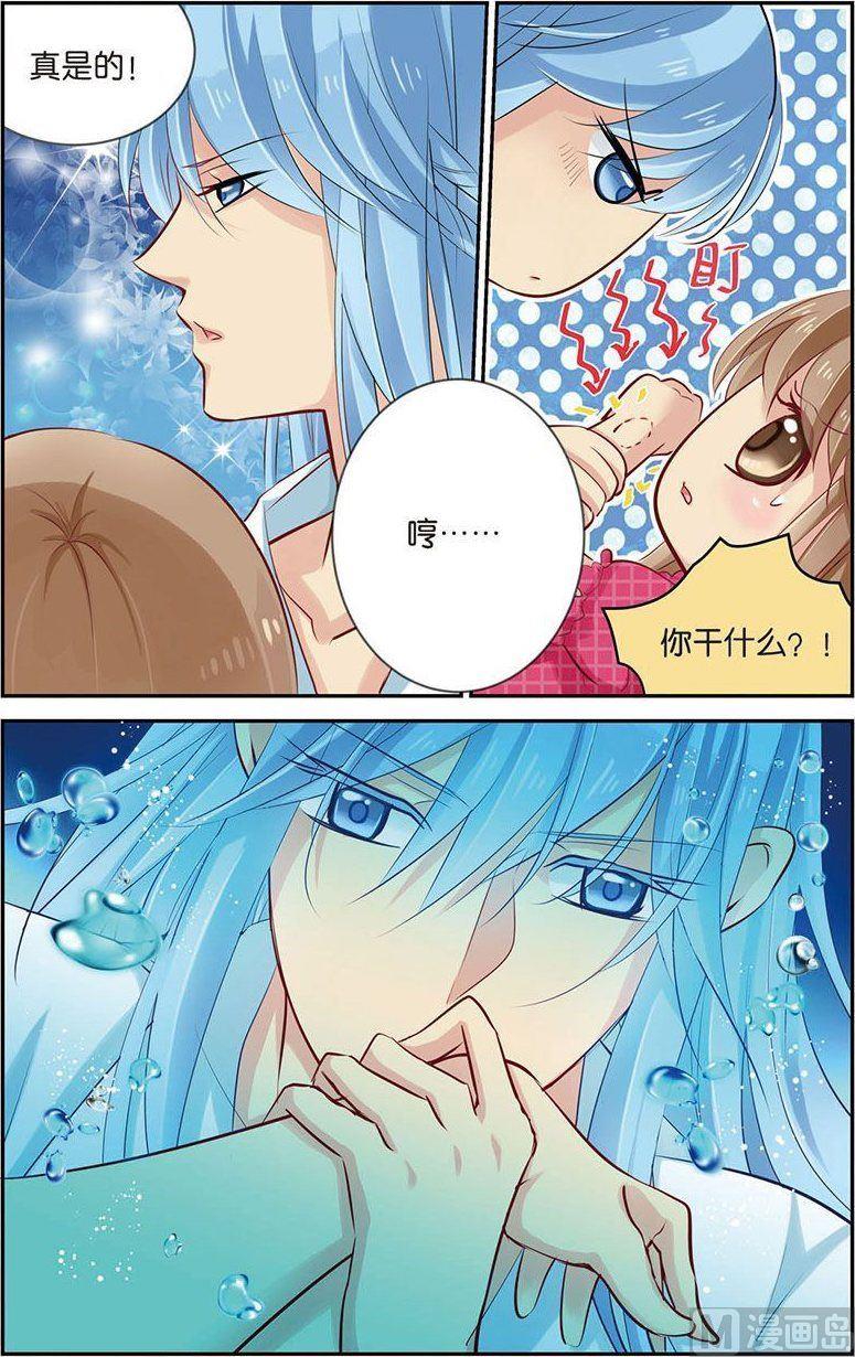 第08话（1）3