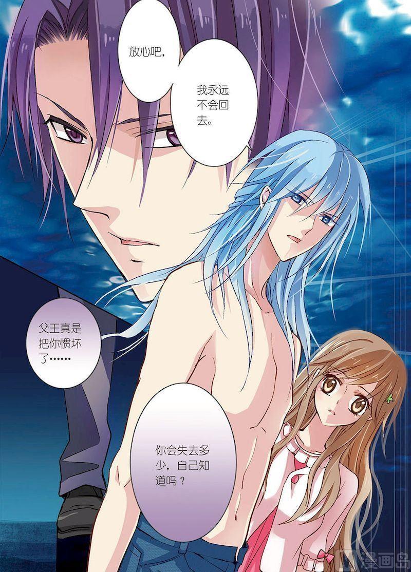 第05话5