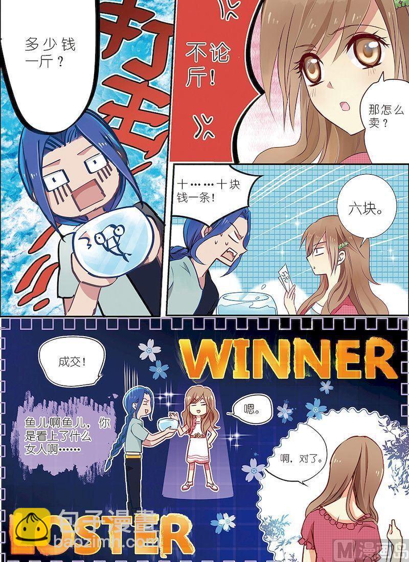 第01话5