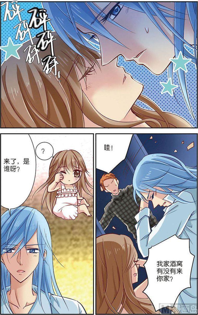 第08话（3）1