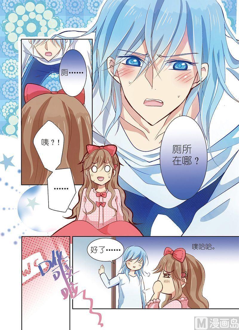 第03话17