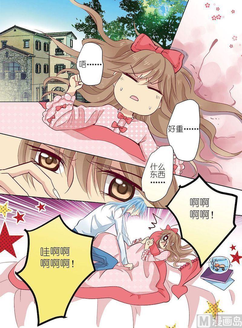 第03话16