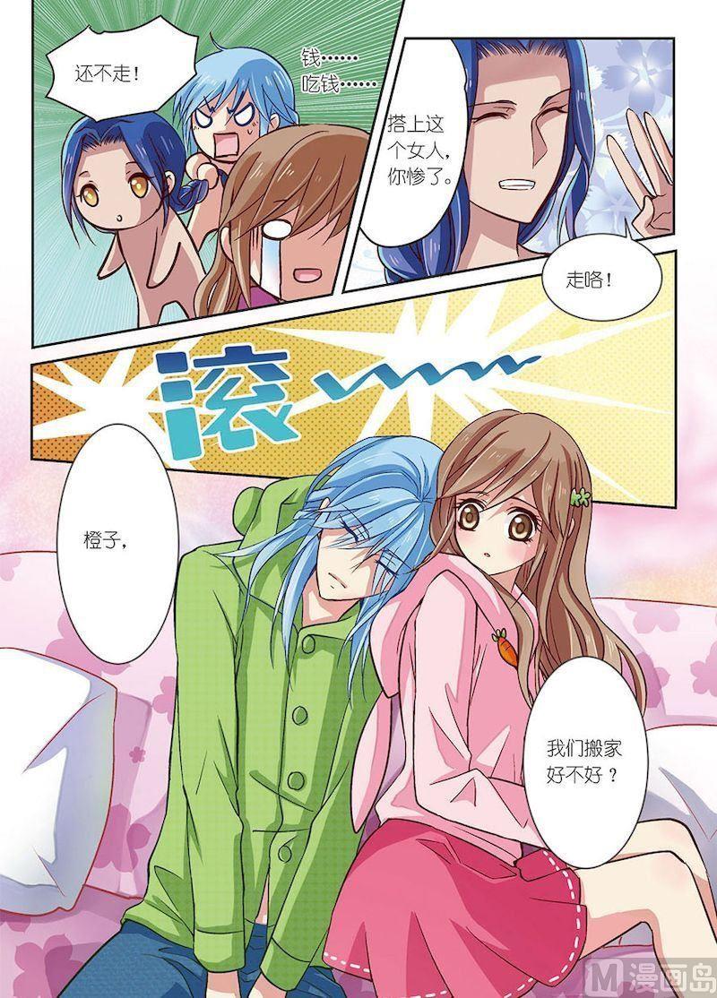 第05话22