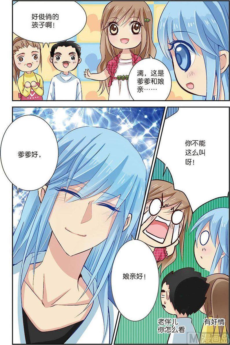 第07话（3）14