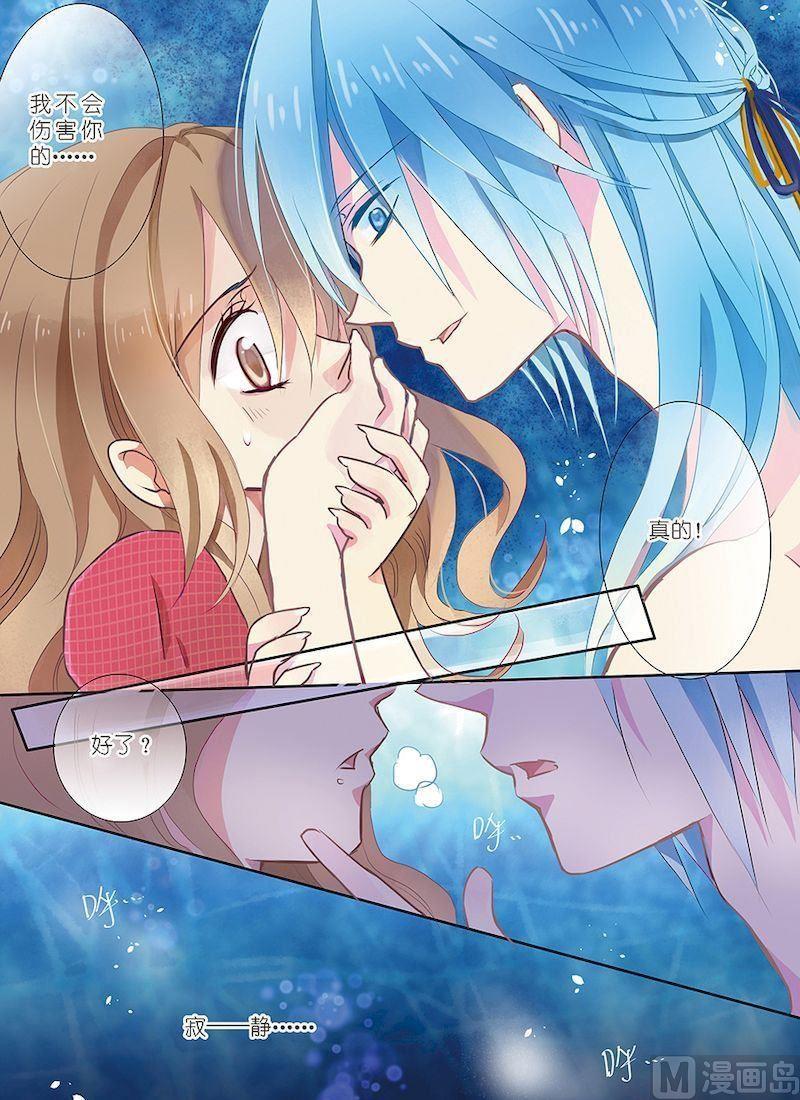 第01话17