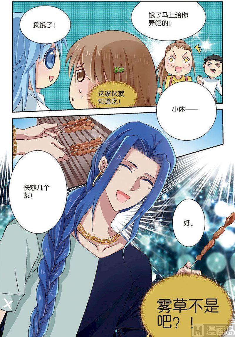 第07话（3）15