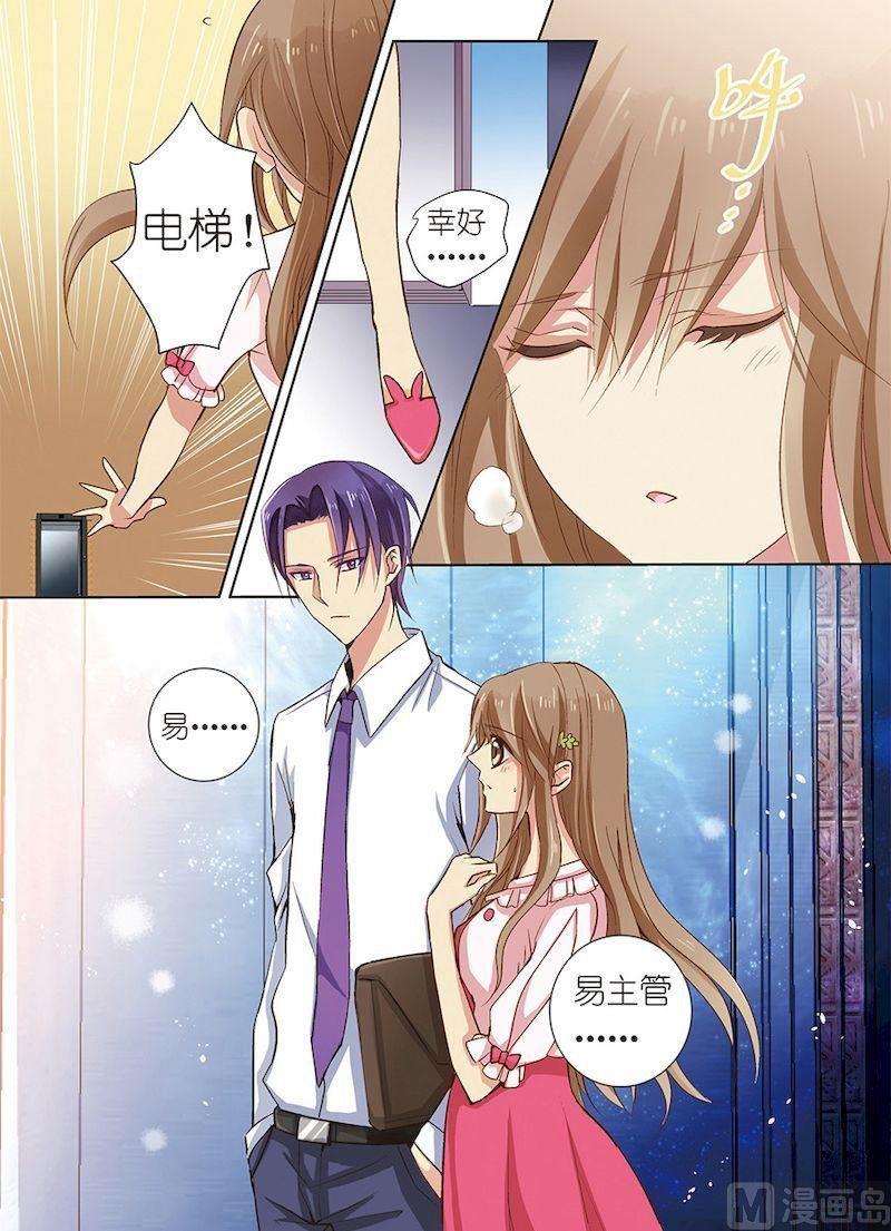 第04话10