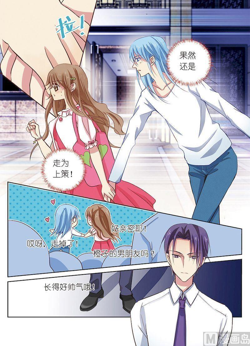 第04话5