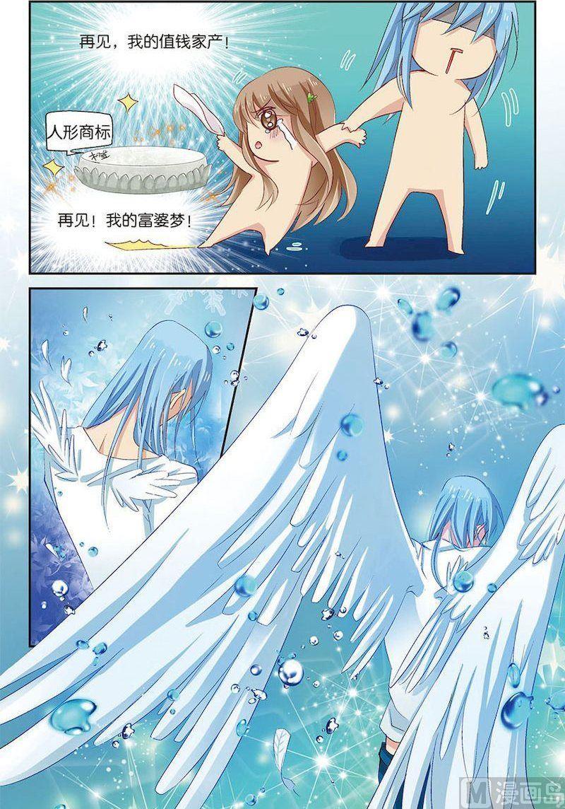 第07话（1）6