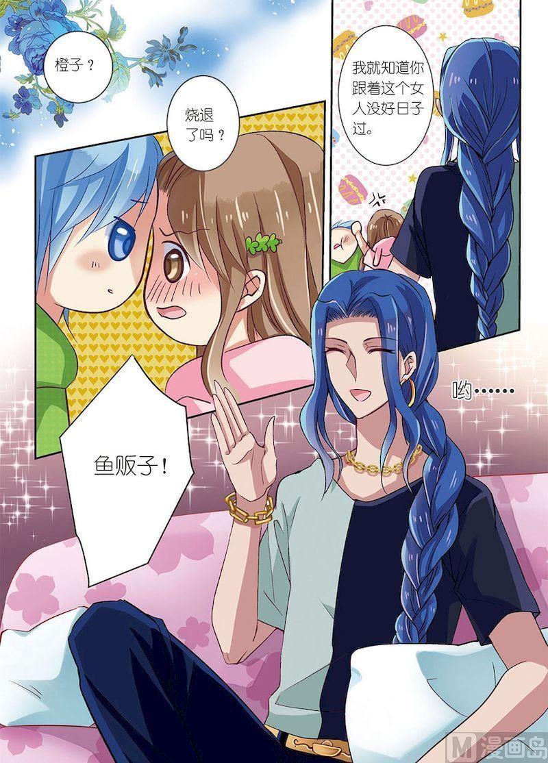 第05话18