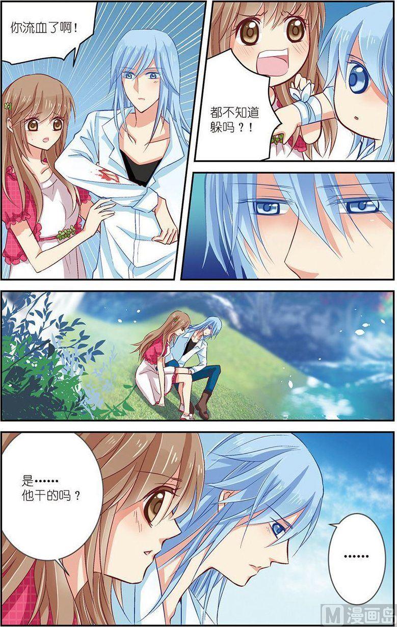 第07话（3）6
