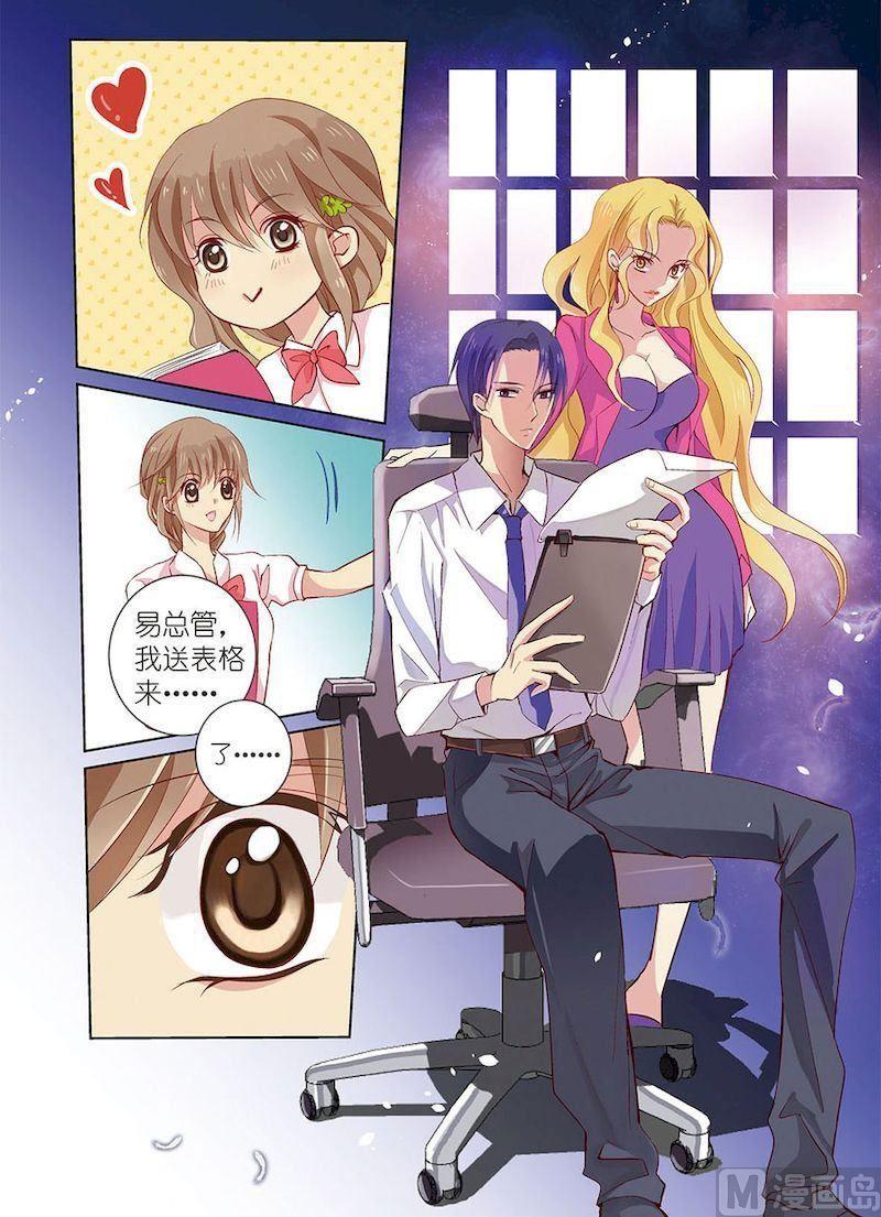 第03话22