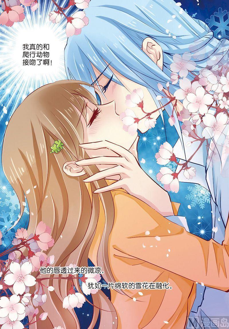 第09话（1）4