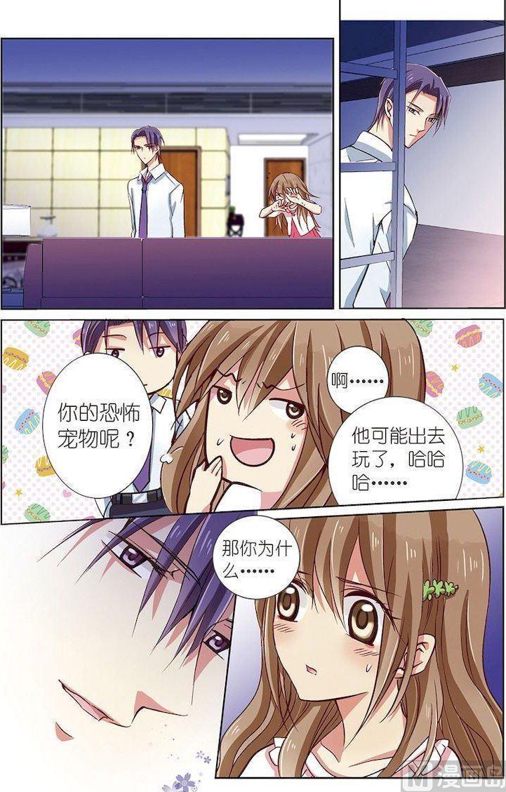 第04话22
