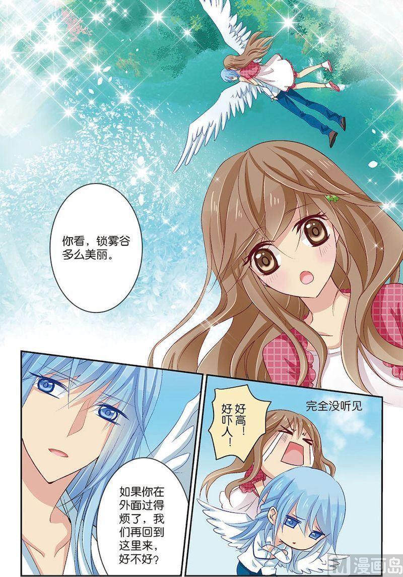 第07话（2）0