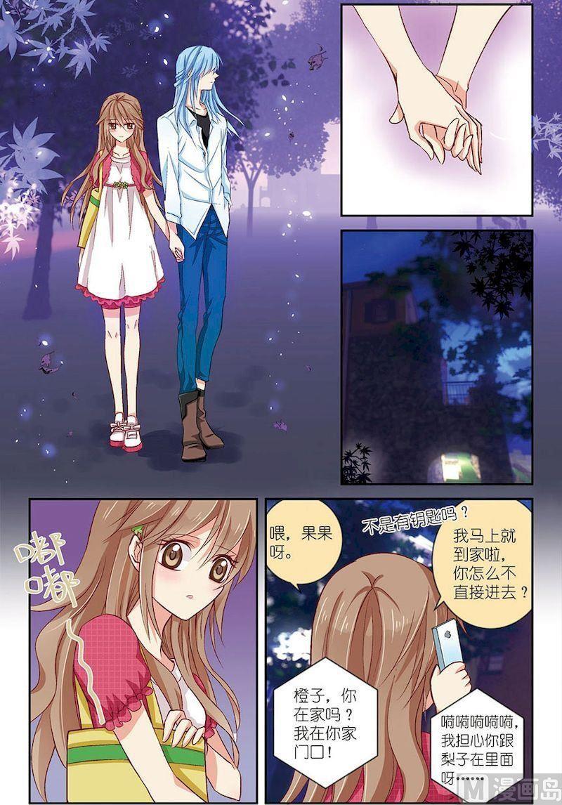 第06话（2）0