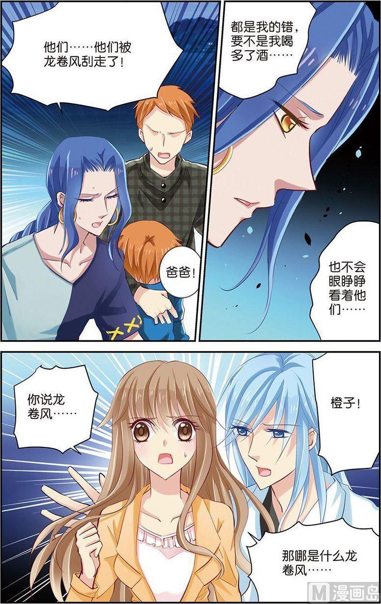 第09话（2）0