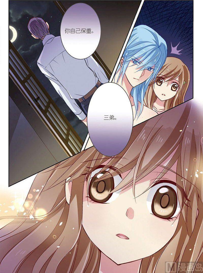 第05话7