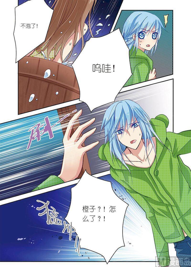 第05话12