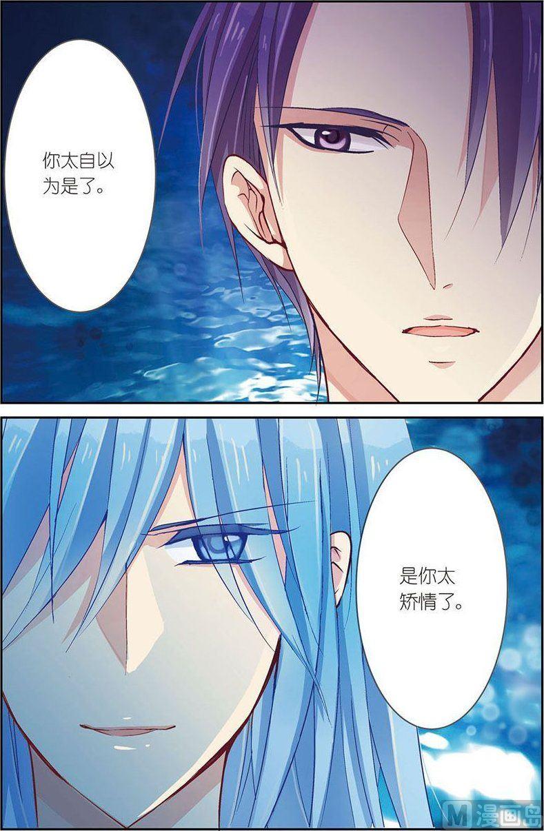 第05话4