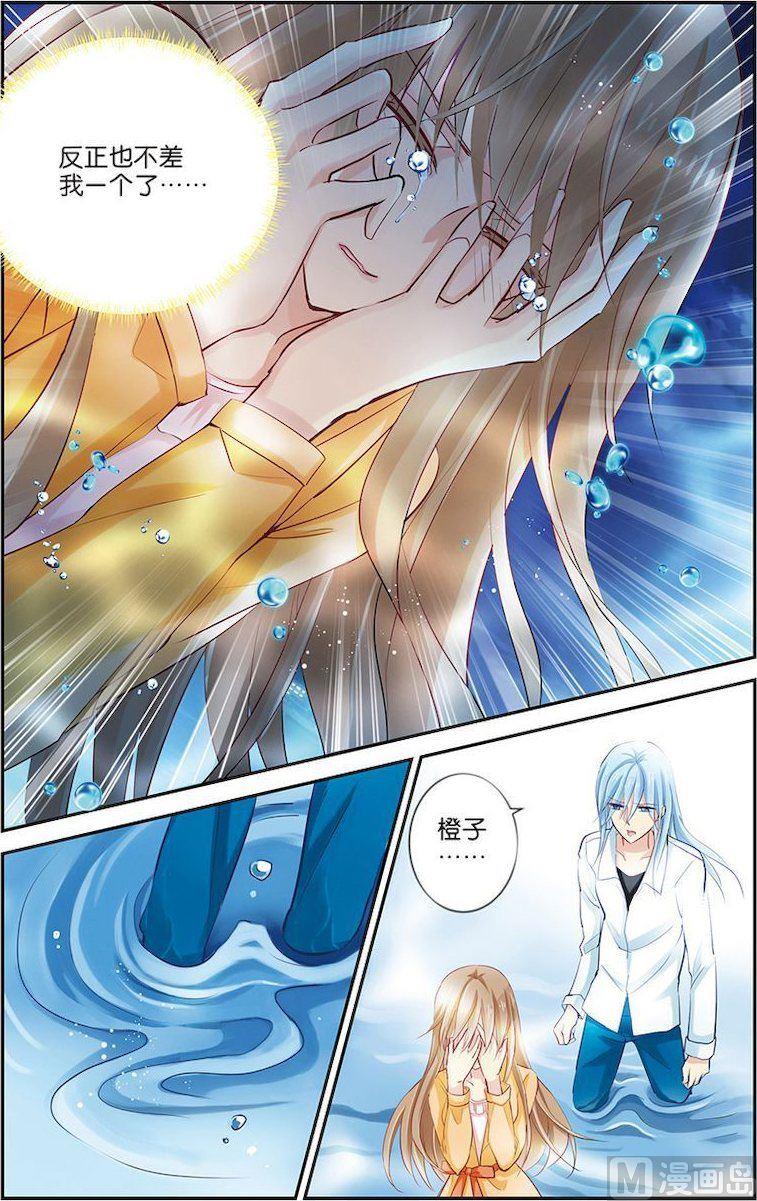 第09话（2）2