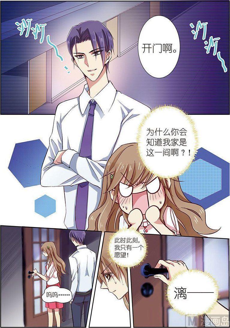 第04话20