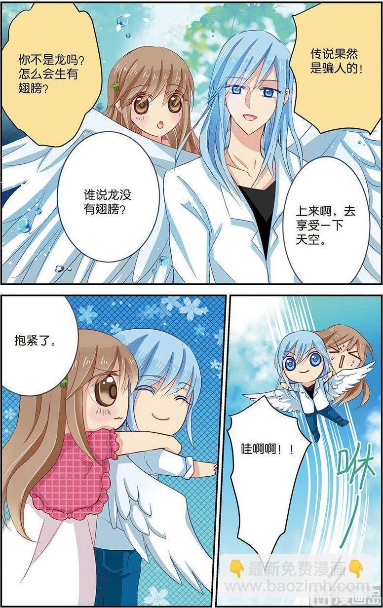 第07话（1）7